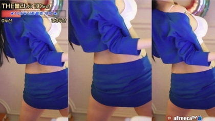 Exclusive Private Striptease Video - Unforgettable Experience