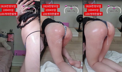 Suger1318's Most Intimate & Captivating Video
