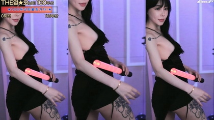 Exclusive Private Striptease Performance - Unforgettable Experience!