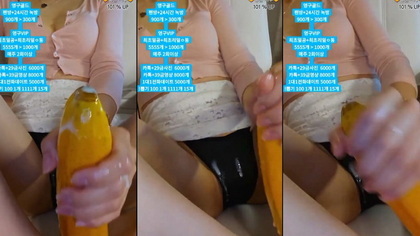 Witness an Unforgettable Private Striptease Performance