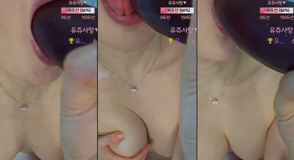Uncover Private Intense Moments - #KBJ2401097