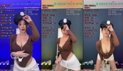 Baby Rimi Exposed - Exclusive Video Reveal
