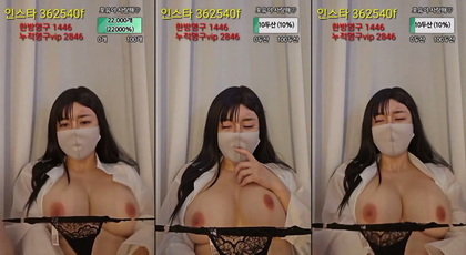Watch Exclusive kbj24012256 Video: Unforgettable Experience Awaits