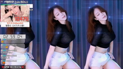 Witness an Unforgettable Private Striptease Performance