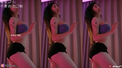 Watch the Hottest Milkkim123 Video - Exclusive and Unforgettable!
